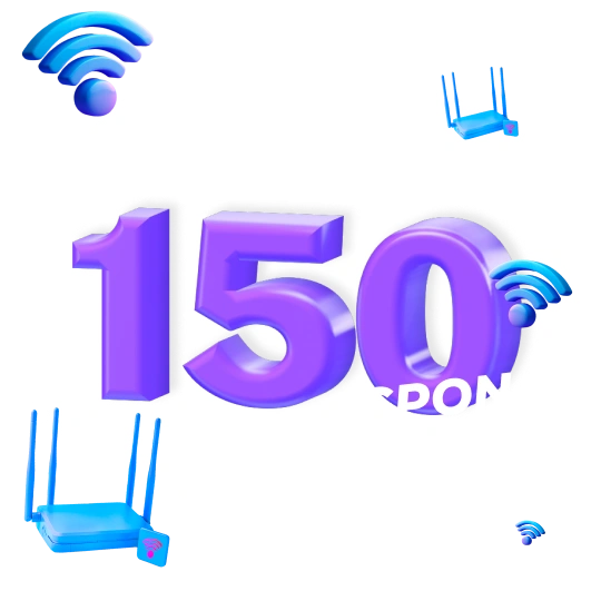 ЭВО GPON 150/560